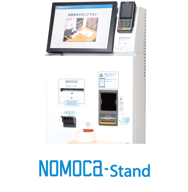 NOMOCa-Stand