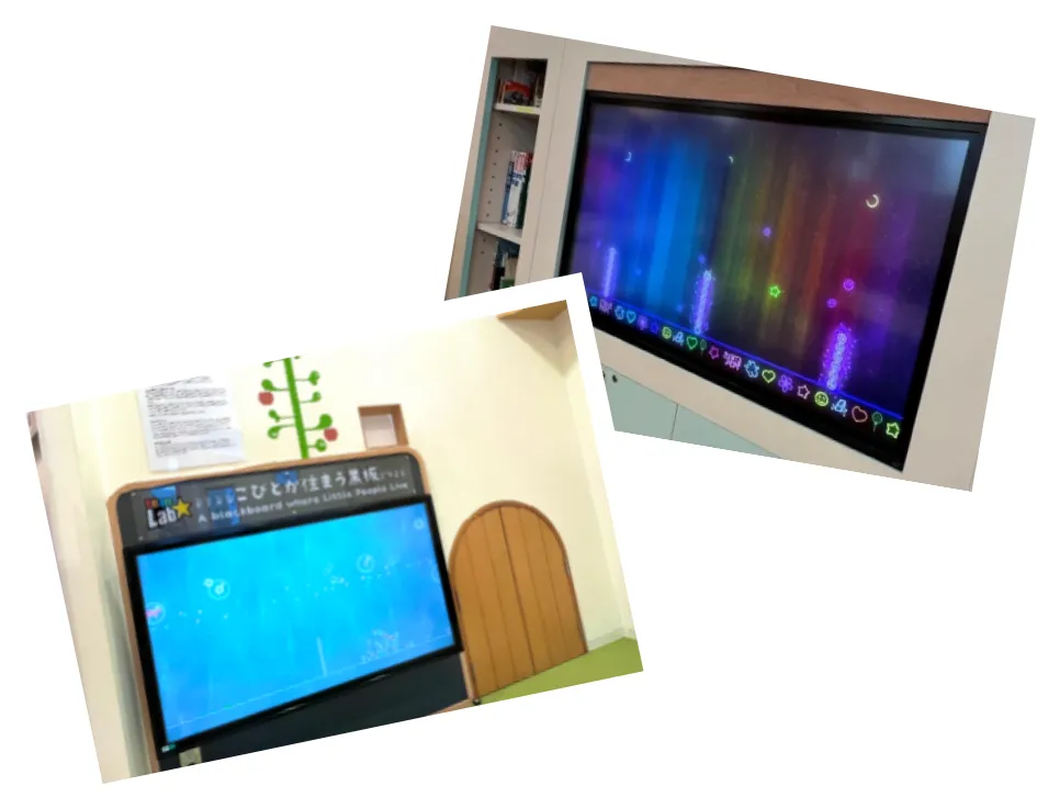 省スペースで、創造的な遊び場や休憩スペースを提供